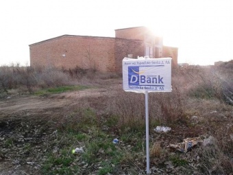 Незастроен УПИ гр. Стара Загора
